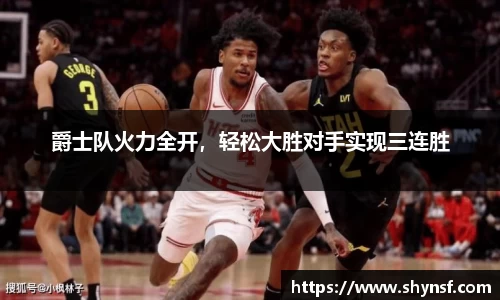 英国威廉希尔williamhill平台