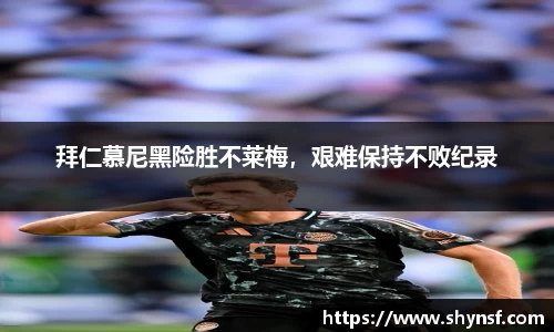英国威廉希尔williamhill官方网站