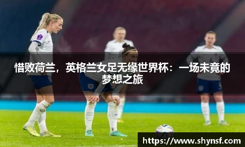 英国威廉希尔williamhill官网