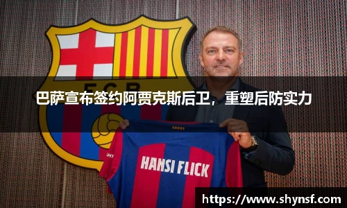 英国威廉希尔williamhill平台