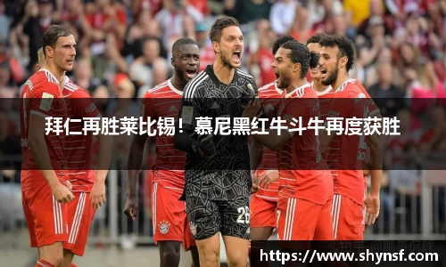 英国威廉希尔williamhill官网