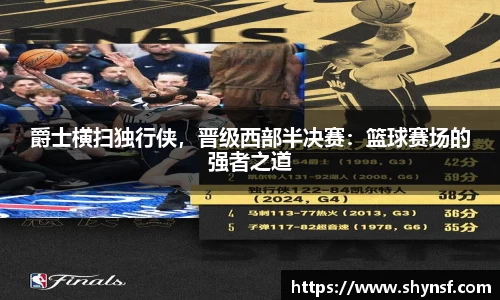 英国威廉希尔williamhill官网