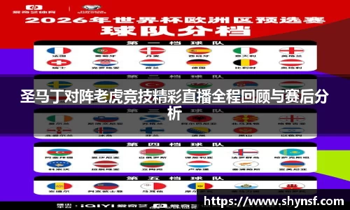 英国威廉希尔williamhill官方网站