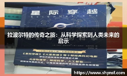 英国威廉希尔williamhill官网