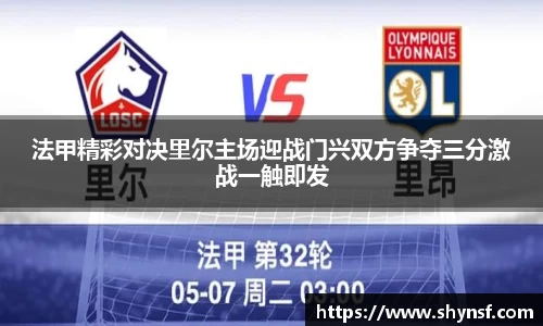 英国威廉希尔williamhill官网