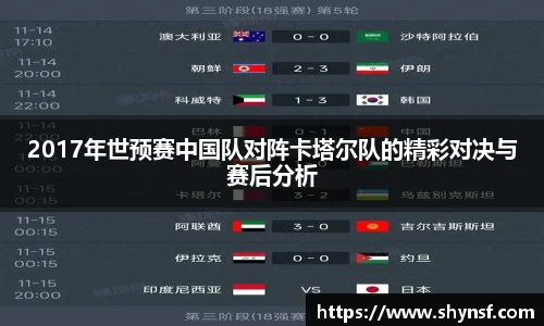 英国威廉希尔williamhill平台