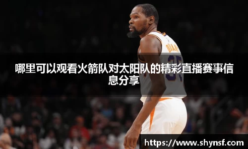 英国威廉希尔williamhill