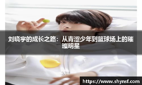 英国威廉希尔williamhill官网