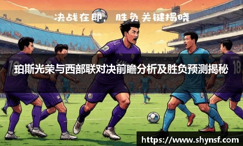 英国威廉希尔williamhill