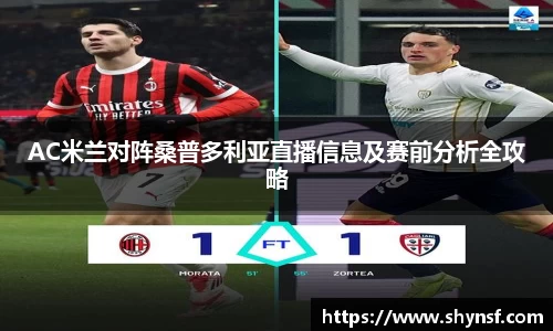 英国威廉希尔williamhill