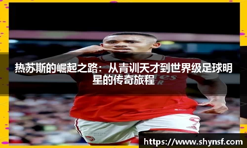 英国威廉希尔williamhill官方网站