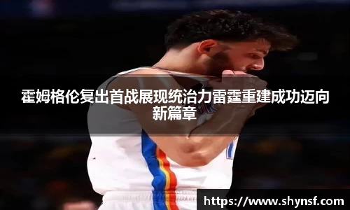 英国威廉希尔williamhill平台