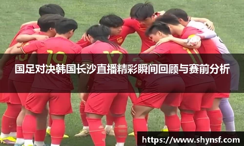 英国威廉希尔williamhill