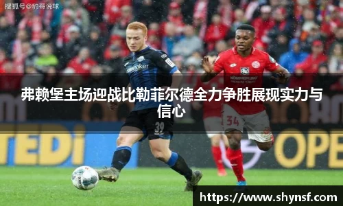 英国威廉希尔williamhill官网