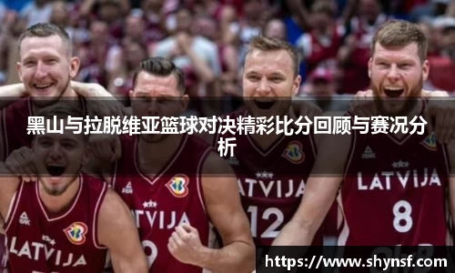 英国威廉希尔williamhill
