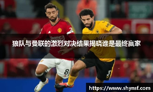 英国威廉希尔williamhill官网