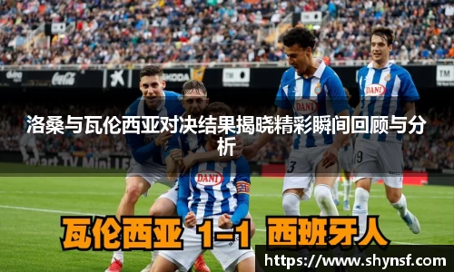 英国威廉希尔williamhill官方网站