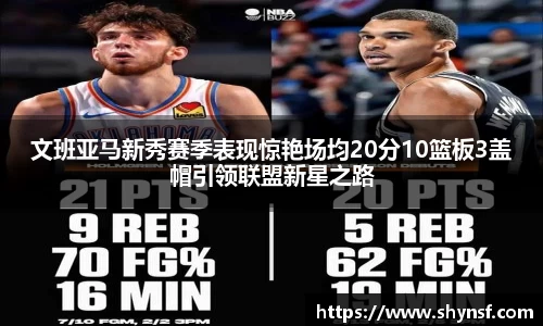 英国威廉希尔williamhill官方网站