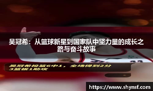 英国威廉希尔williamhill平台
