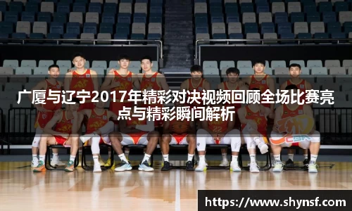 英国威廉希尔williamhill平台