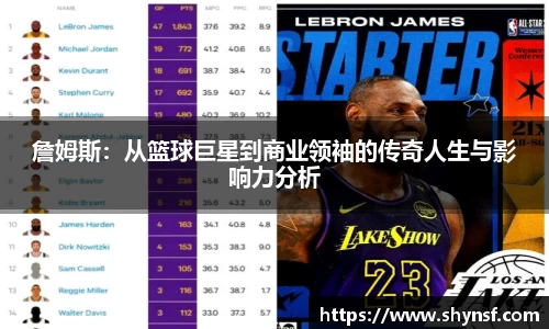 英国威廉希尔williamhill官方网站