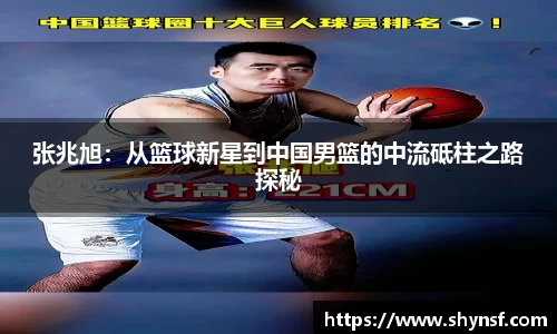 英国威廉希尔williamhill官网