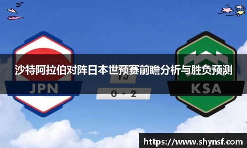英国威廉希尔williamhill官方网站
