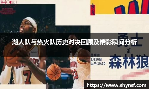 英国威廉希尔williamhill