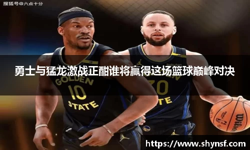 英国威廉希尔williamhill