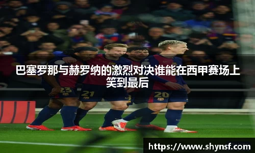 英国威廉希尔williamhill