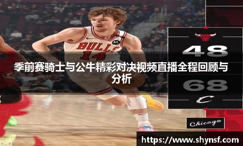 英国威廉希尔williamhill平台