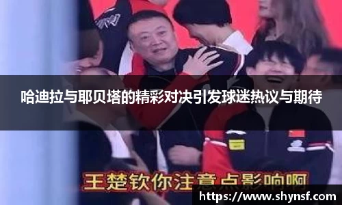 英国威廉希尔williamhill平台