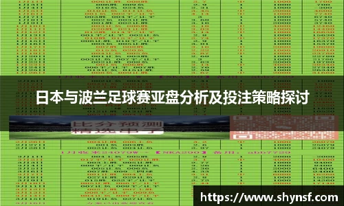 英国威廉希尔williamhill官方网站