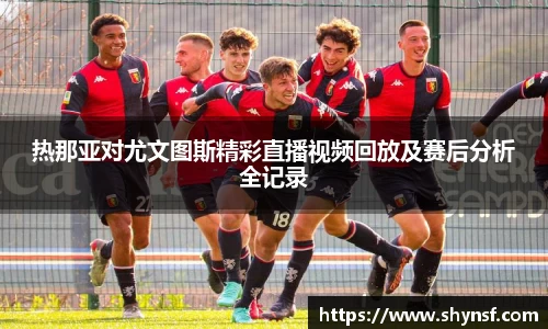 英国威廉希尔williamhill官网