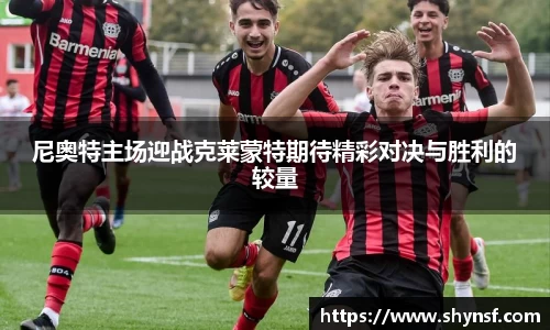 英国威廉希尔williamhill平台