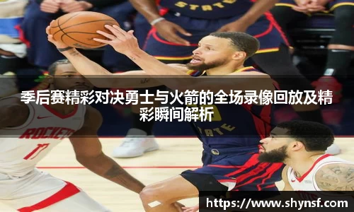 英国威廉希尔williamhill官方网站
