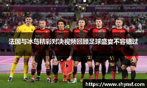 英国威廉希尔williamhill