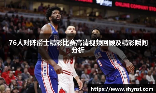 英国威廉希尔williamhill官方网站