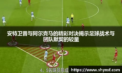 英国威廉希尔williamhill官方网站