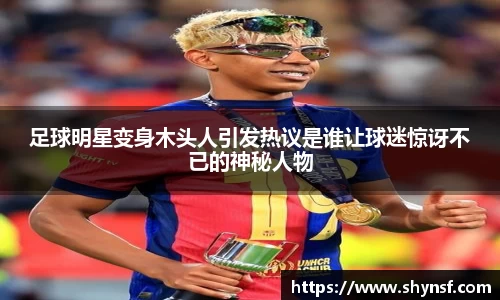 英国威廉希尔williamhill