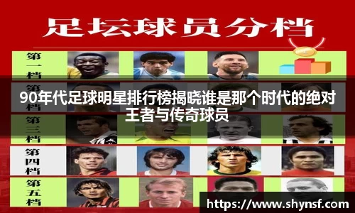 英国威廉希尔williamhill官网