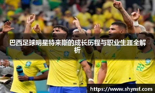 英国威廉希尔williamhill