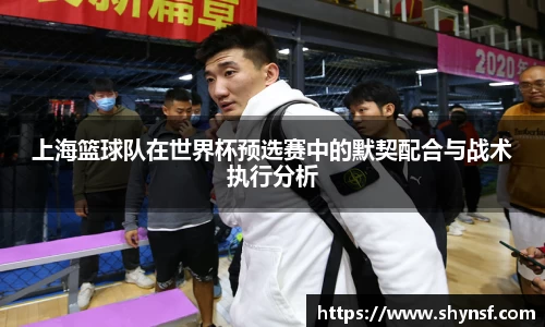 英国威廉希尔williamhill官网