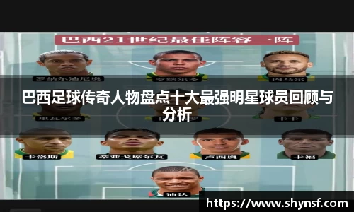 英国威廉希尔williamhill